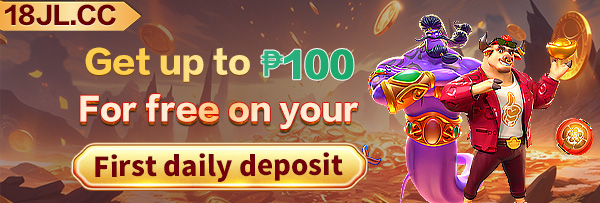 Welcome banner for jljl5ph platform